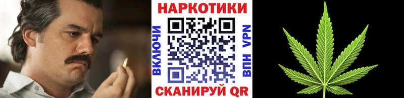 Купить наркотики сайты Армавир КОКАИН  МДМА  MEGA зеркало  АМФ  Конопля 