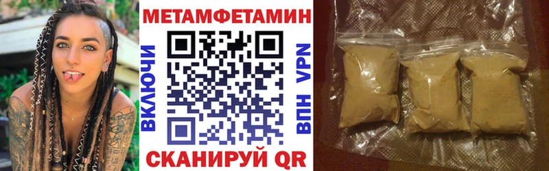 как найти Армавир АМФ 98%