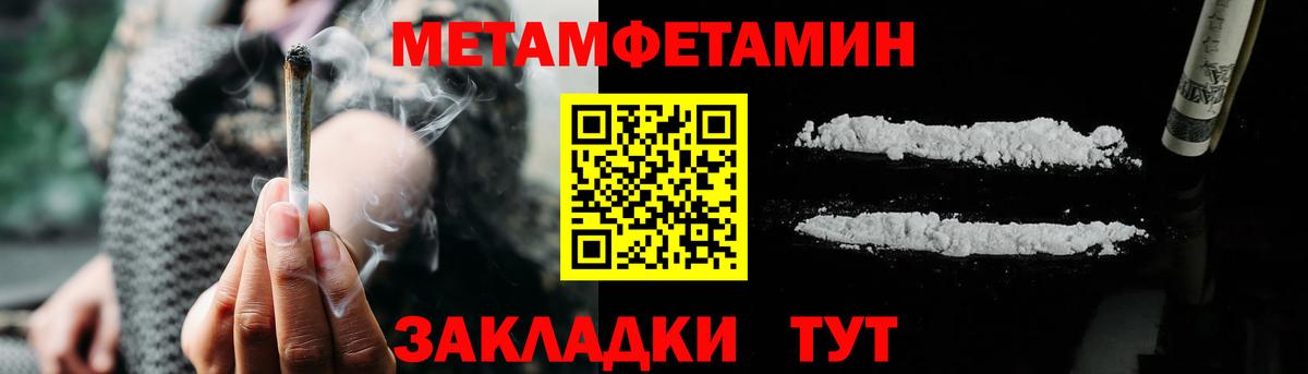 Армавир  АМФ  Вход с VPN  АМФ VHQ 
