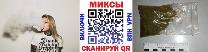 БУТИРАТ 1.4BDO Армавир