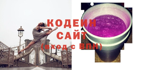 кристаллы Майский