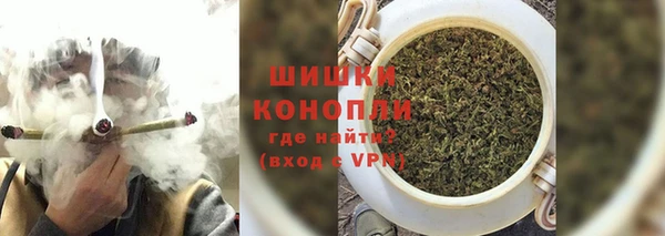 наркотики Медногорск