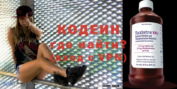 mix Медвежьегорск