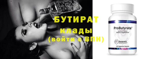 mix Медвежьегорск