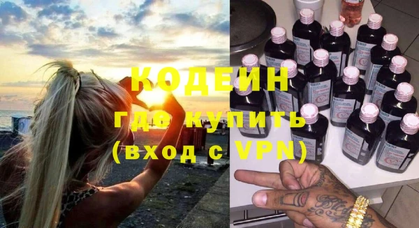 кристаллы Майский