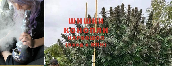 ALPHA-PVP Магадан