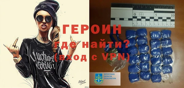 mix Медвежьегорск