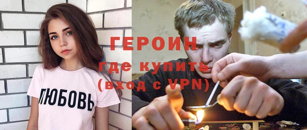 mix Медвежьегорск