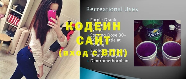 mix Медвежьегорск