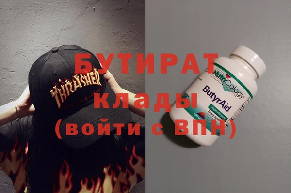 mix Медвежьегорск
