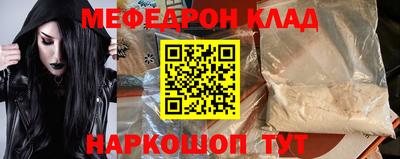 эйфоретик Гатчина
