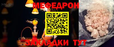 эйфоретик Гатчина