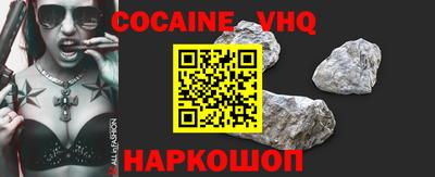 герыч Гагарин