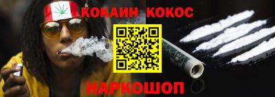 а пвп мука Абакан