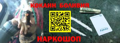 альфа пвп VHQ Будённовск