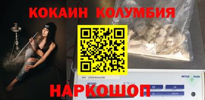герыч Гагарин