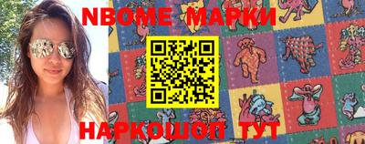 дурь Бугуруслан