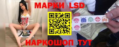 эйфоретик Гатчина