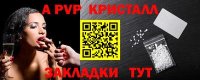 герыч Гагарин