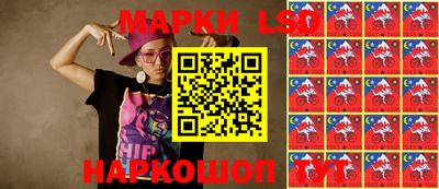 мяу мяу кристалл Бузулук