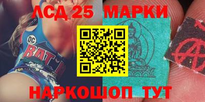 мяу мяу кристалл Бузулук