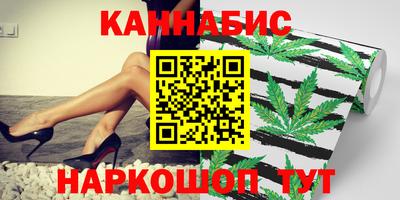 эйфоретик Гатчина