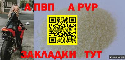 герыч Гагарин