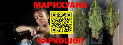 эйфоретик Гатчина
