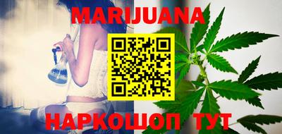 дурь Бугуруслан