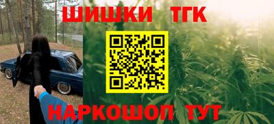 эйфоретик Гатчина