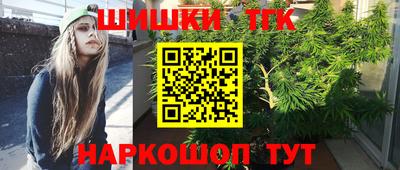 эйфоретик Гатчина