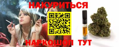 ECSTASY Балахна