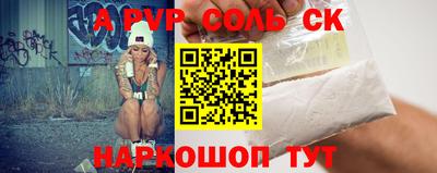 дурь Бугуруслан