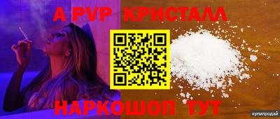 герыч Гагарин