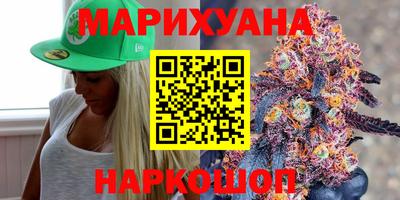 дурь Бугуруслан