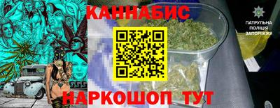эйфоретик Гатчина