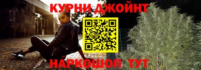 альфа пвп VHQ Будённовск