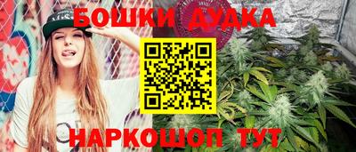трава Абинск
