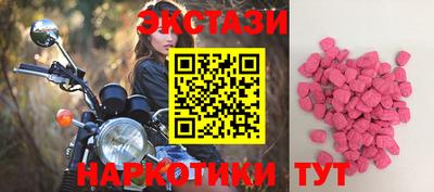 прущий лед Гай