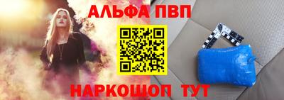 эйфоретик Гатчина