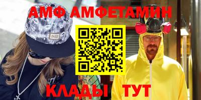 герыч Гагарин