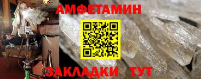 герыч Гагарин
