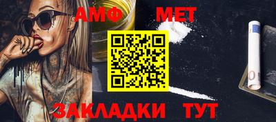 герыч Гагарин