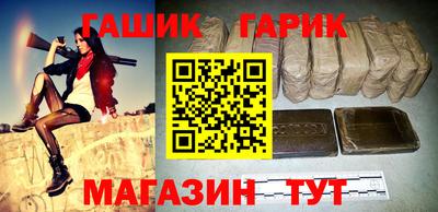 дурь Бугуруслан