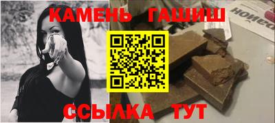 дурь Бугуруслан