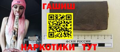 дурь Бугуруслан