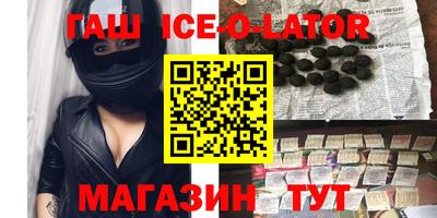 герыч Гагарин