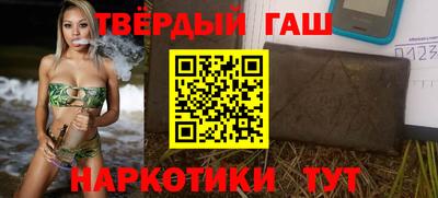 эйфоретик Гатчина