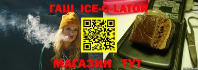 альфа пвп VHQ Будённовск