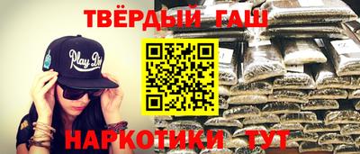 герыч Гагарин